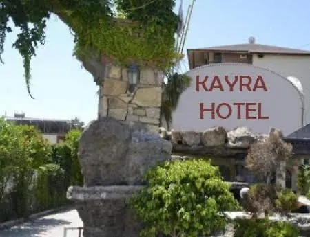 Hotel Kayrabeachotel